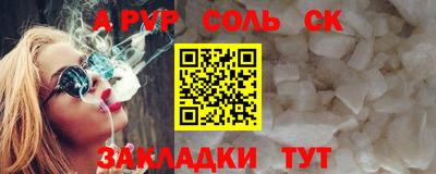 кокаин премиум Аргун