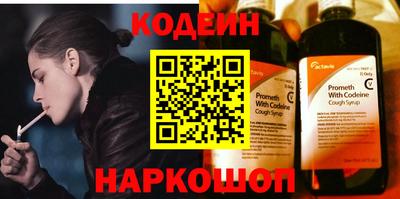 героин Апрелевка