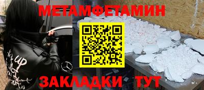 кокаин премиум Аргун