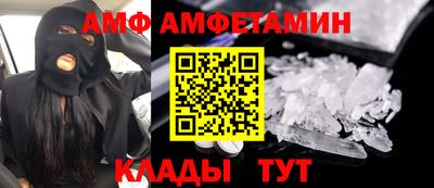 кокаин премиум Аргун