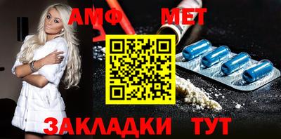 кокаин премиум Аргун