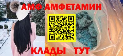 мефедрон VHQ Гусев