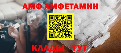 синтетический гашиш Апшеронск