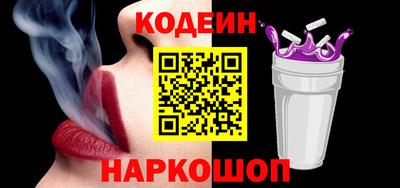 гидра Гусь-Хрустальный
