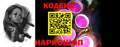 мефедрон VHQ Гусев