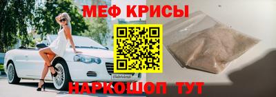 героин Апрелевка