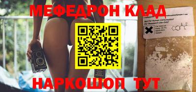 героин Апрелевка