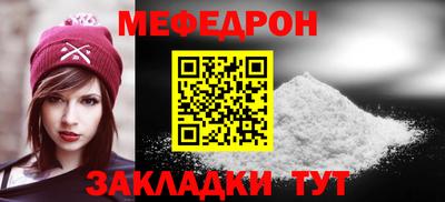 кокаин премиум Аргун