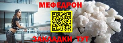 синтетический гашиш Апшеронск