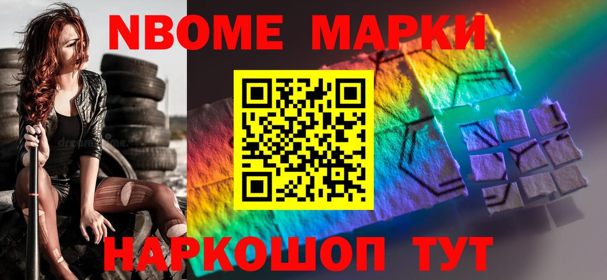 ЛСД экстази кислота  Лсд 25 экстази кислота  Йошкар-Ола  Вход с VPN 