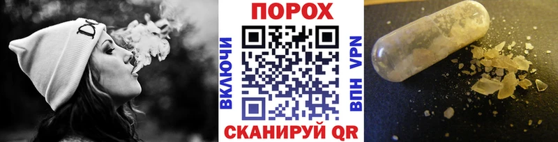 МЕТАМФЕТАМИН пудра  Йошкар-Ола 