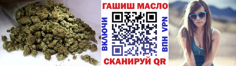 Дистиллят ТГК гашишное масло  Йошкар-Ола 